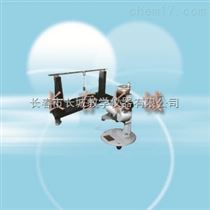 LY梁弯曲实验仪