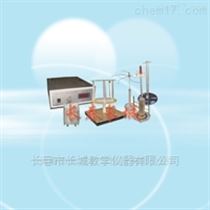 EXD-FD*放电演示组合