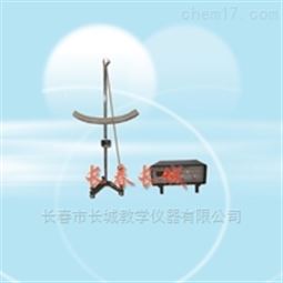 新单摆（全套）