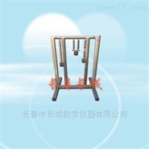 EXL-48弹簧串并联演示