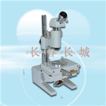 JXD-C二维读数显微镜