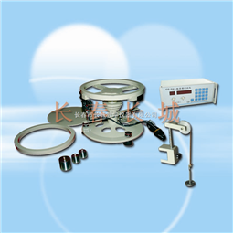 智能刚体转动惯量实验仪