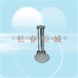 球摆演示仪