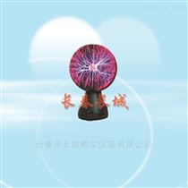 EXD-34辉光球（大型）